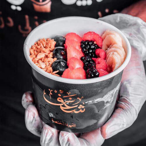  اساي 